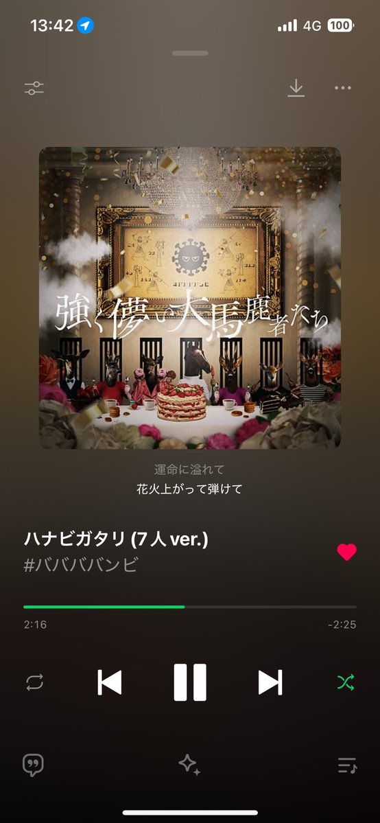 apa1005's tweet photo. SOS Summerでタオルぶん回してハナビガタリで退場してた頃のバンビが一番いいよなわかる https://t.co/4KKlnn3cYH