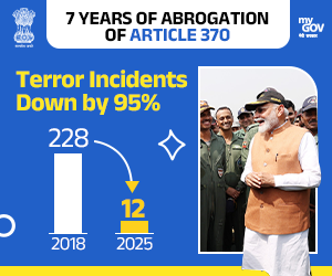 VanathiBJP's tweet photo. Under the visionary leadership of Prime Minister Shri @narendramodi  Ji  , India took a historic step on 5 August 2019 by abrogating Article 370, realizing the vision of "One Nation, One Constitution." Seven years on, Jammu & Kashmir has emerged as a symbol of peace, progress and inclusive development, with remarkable gains in security, connectivity, infrastructure, governance and tourism.

The transformation is visible on the ground. Terror incidents have declined by nearly 95%, from 228 in 2018 to just 12 in 2025. Improved security and renewed confidence have fueled record tourism, with over 2.3 crore tourists visiting Jammu & Kashmir in 2024. Rapid progress in infrastructure, connectivity and governance continues to create new opportunities and improve the quality of life for the people.
#Article370Abrogation