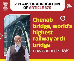 VanathiBJP's tweet photo. Under the visionary leadership of Prime Minister Shri @narendramodi  Ji  , India took a historic step on 5 August 2019 by abrogating Article 370, realizing the vision of "One Nation, One Constitution." Seven years on, Jammu & Kashmir has emerged as a symbol of peace, progress and inclusive development, with remarkable gains in security, connectivity, infrastructure, governance and tourism.

The transformation is visible on the ground. Terror incidents have declined by nearly 95%, from 228 in 2018 to just 12 in 2025. Improved security and renewed confidence have fueled record tourism, with over 2.3 crore tourists visiting Jammu & Kashmir in 2024. Rapid progress in infrastructure, connectivity and governance continues to create new opportunities and improve the quality of life for the people.
#Article370Abrogation