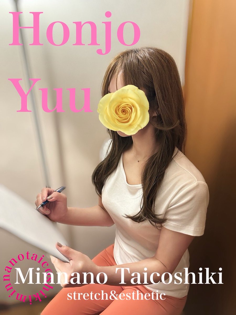 yuu_mintai's tweet photo. こんにちは(*´︶`*)☀️

本日も事前のご予約ありがとうございます😊

本日は最短で18:10〜ご予約🉑です(⑅•ᴗ•⑅)🌼

お仕事帰りにぜひお立ち寄り下さい꒰ᐡ⸝ɞ̴̶̷ ·̮ ɞ̴̶̷⸝ᐡ꒱

涼しいお部屋でお待ちしております( ⁎ᵕᴗᵕ⁎ )🌱✨ 

℡ 070-7525-6559 https://t.co/6DueaNsJ2m