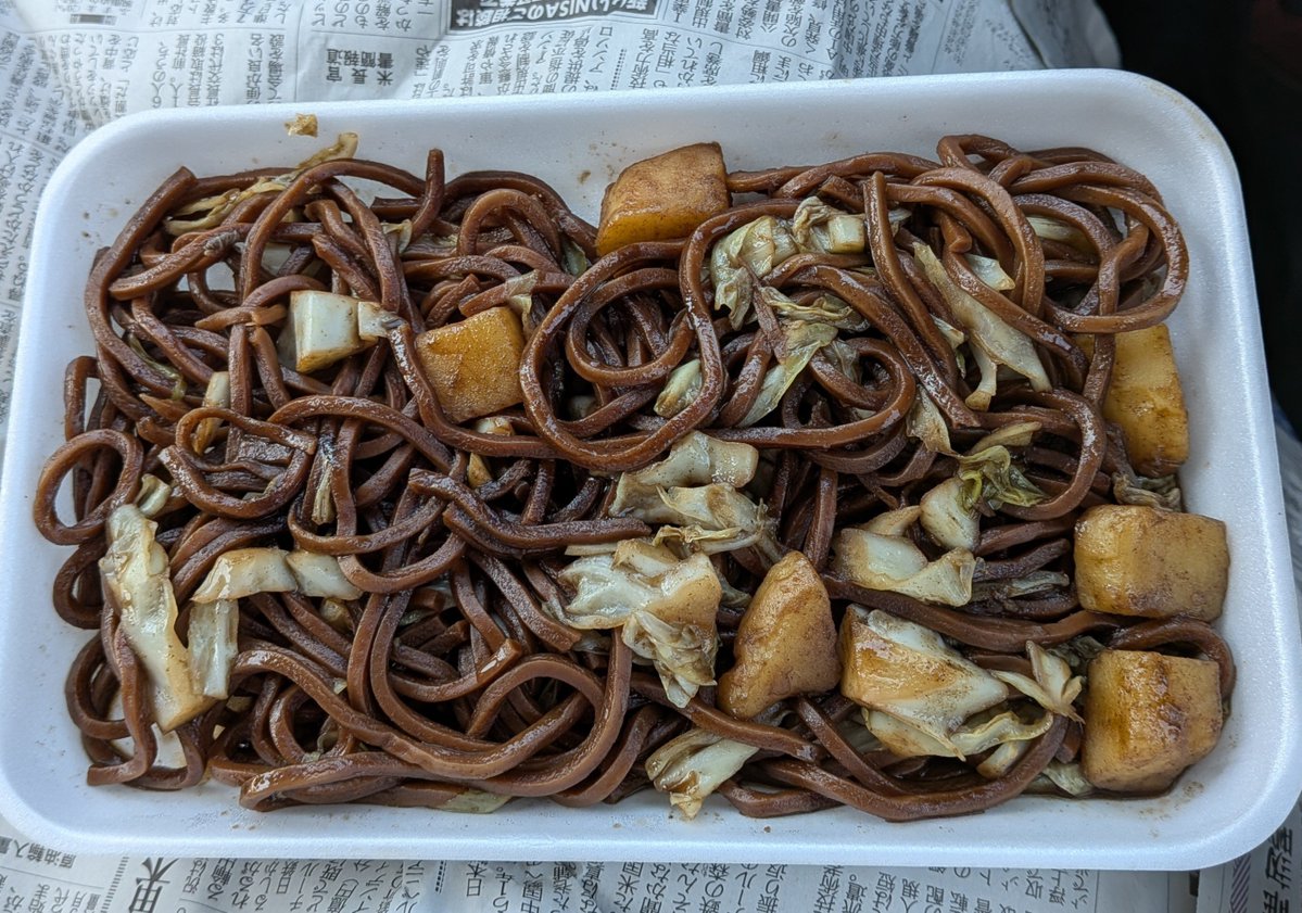 cross0417's tweet photo. 今日のお昼は焼きそば(⁠◍⁠•⁠ᴗ⁠•⁠◍⁠)♪ https://t.co/TPBEke6Rb3