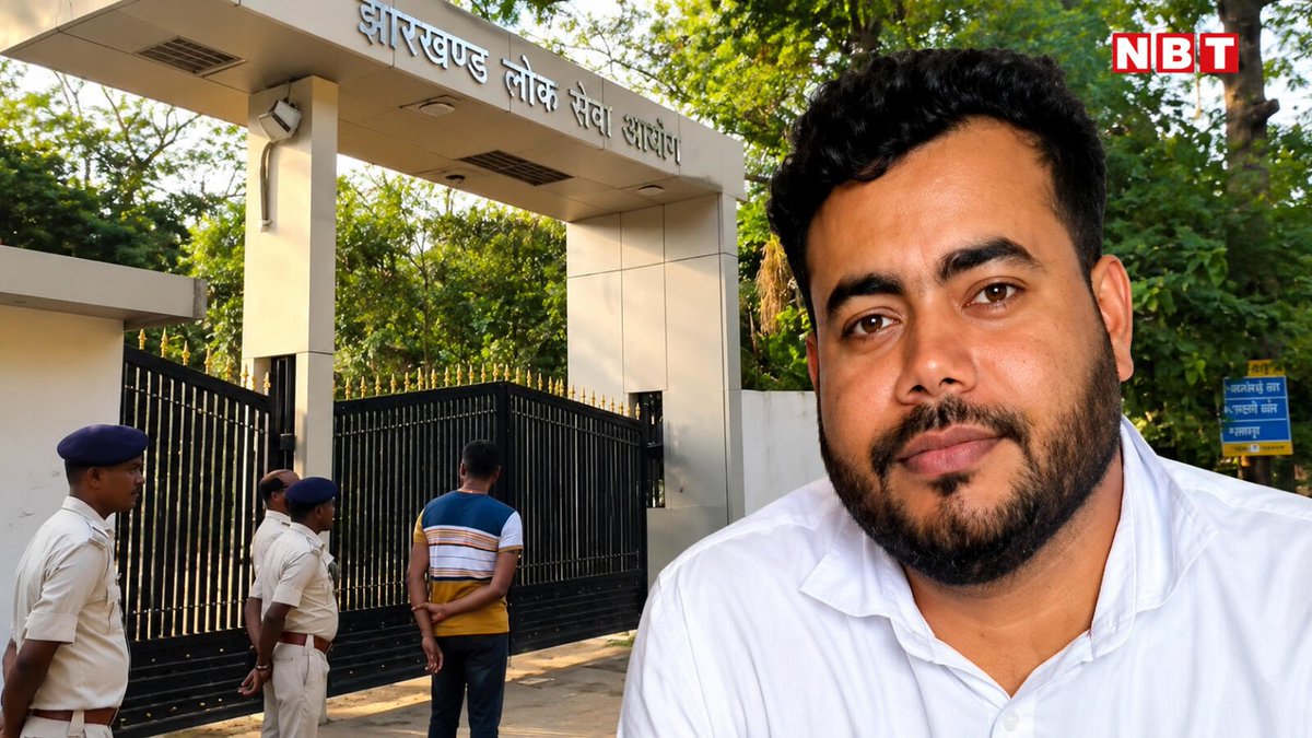 LakhanmeenaIND's tweet photo. ब्राह्मण अभय कुमार तिवारी हैं, 🔥🔥🔥

झारखंड Jpsc परिक्षा घोटाला का मास्टरमाइंड है, और इसका साथ दिया है, परीक्षा नियंत्रक श्वेता कुमारी गुप्ता, टीएसआर डेटा प्रोसेसिंग प्राइवेट लिमिटेड के निदेशक रामवीर सिंह ने, इन मनुवादीयों की वजह से आज छात्रों को आंदोलन करना पड़ रहा है।

ऐसा कोई घोटाला नहीं है जिसमें में ब्राह्मणवादीयों के नाम ना हो,

यह लोग देश के दीमक हैं। अंदर ही अंदर से देश को खोखला कर रहे हैं।