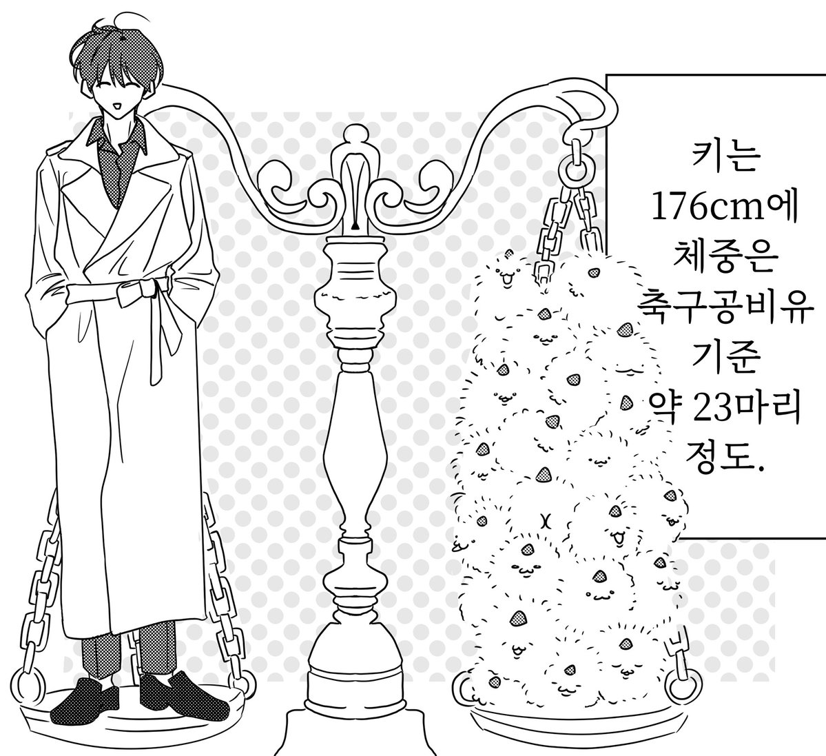 booo_ok's tweet photo. 말랏네 말랏어
#orv https://t.co/CC69O8qN5s