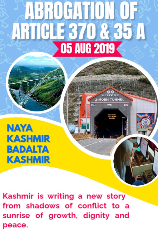 ParvarRuuh's tweet photo. Rising GSDP, record tourists. Deadly protests in PoJK. Kashmir Viksit. PoJK burning. Truth wins.
#NewKashmirRising #KashmirDevelopment #KashmirOnRise https://t.co/NI6mOtmXD7