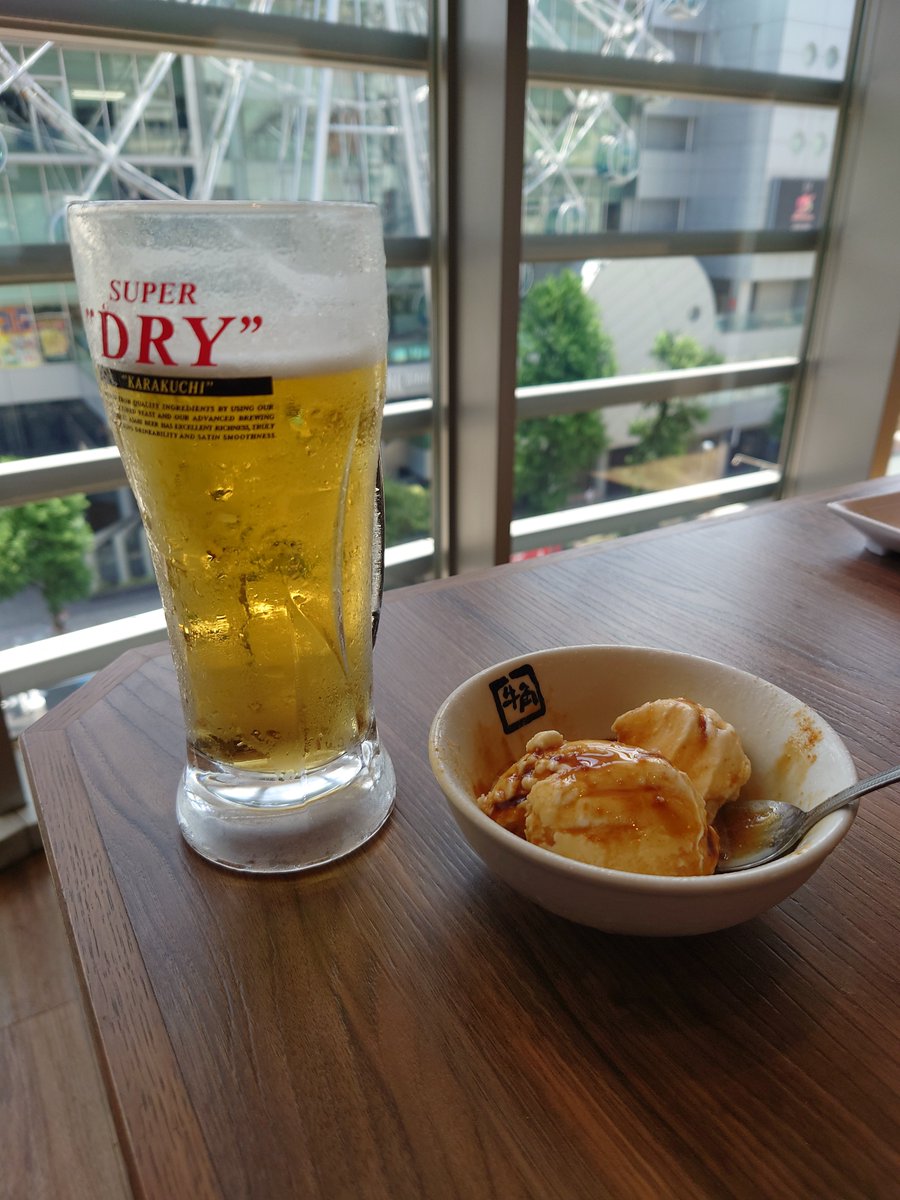 joshua_fire48's tweet photo. ビール半額に釣られ、優待ないけど牛角で社不活。

次回のキャンペーンの為に
①牛角アイスはうまい。主成分牛乳
②ランチなし
③訳あり黒毛カルビ　
　牛脂に使える。たのむべし
④ハラミ　硬いがok https://t.co/aWVbdmAfNc