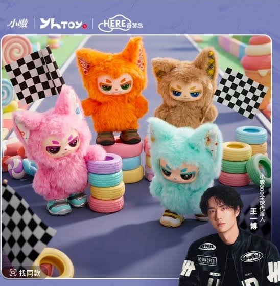 tingjeen_port's tweet photo. 🎂 #ท่าเรือGiveAway แจก XIAO AO V.2 เช็คการ์ด สุ่มสีแล้ว 5 รางวัล 

กติกา รีทวิต + เมนชั่นรูป #หวังอี้ป๋อ อวยพรวันเกิด พร้อมติดแท็กด้านล่าง

CELEBRATING YIBO DAY
#29yrsWANGYIBO

🗓 สุ่ม 10/08 (4ทุ่ม)
⚠️ สิทธิ์ในการสุ่มเป็นของผู้แจกเพียงผู้เดียว
#Wangyibo https://t.co/SMocJT2xZ9