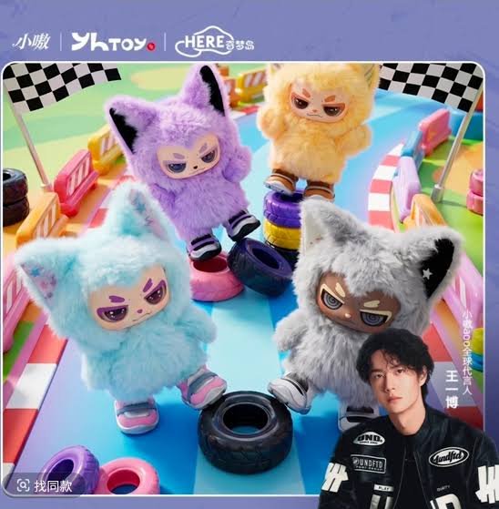 tingjeen_port's tweet photo. 🎂 #ท่าเรือGiveAway แจก XIAO AO V.2 เช็คการ์ด สุ่มสีแล้ว 5 รางวัล 

กติกา รีทวิต + เมนชั่นรูป #หวังอี้ป๋อ อวยพรวันเกิด พร้อมติดแท็กด้านล่าง

CELEBRATING YIBO DAY
#29yrsWANGYIBO

🗓 สุ่ม 10/08 (4ทุ่ม)
⚠️ สิทธิ์ในการสุ่มเป็นของผู้แจกเพียงผู้เดียว
#Wangyibo https://t.co/SMocJT2xZ9