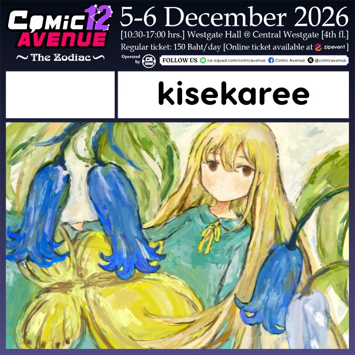 kisekaree's tweet photo. I’ll be participating in Comic Avenue 12 in Thailand this December (both days). See you there! 💙

#ca12 https://t.co/x2GpWqRbPZ