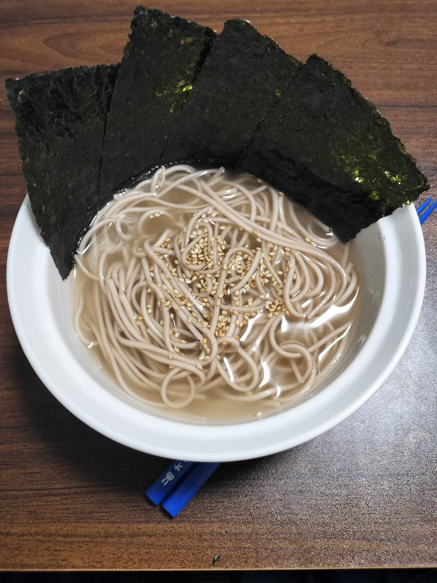 ohayokun's tweet photo. 25日目の昼。しじみ香る塩ラーメン。海苔をたっぷり追加。
#PR #ロカロヌードルモニター https://t.co/sYGOIEUFHY