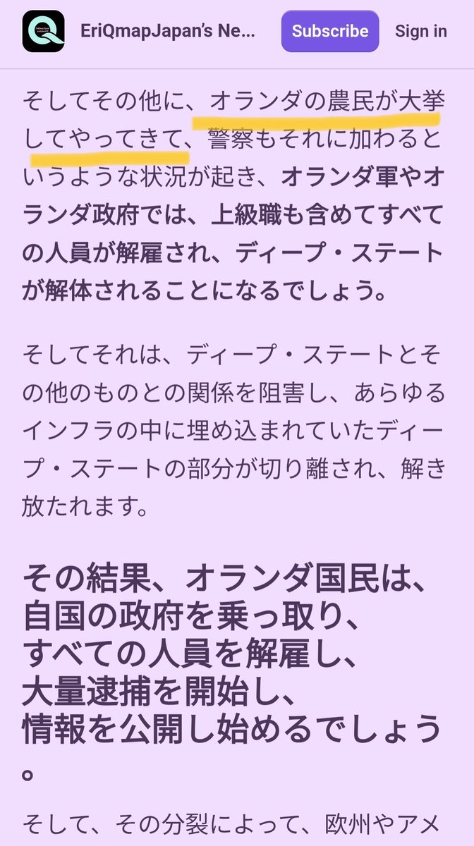 tyam_3's tweet photo. 8月に農民が大挙としてやってくる

さすがクリフ・ハイさん🎉✨

この後の展開を当たりそうですね😎

https://t.co/zauwn0RQEA https://t.co/n0xnuEukkb