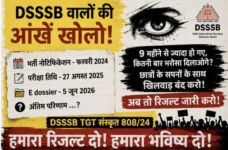 BuntyYadav87423's tweet photo. अब और विलंब उचित नहीं। #DeclareTGTSanskritResult

 @LtGovDelhi @dsssbofficial @CMODelhi #TGTSanskrit #DSSSB https://t.co/QqJa2a91AV
