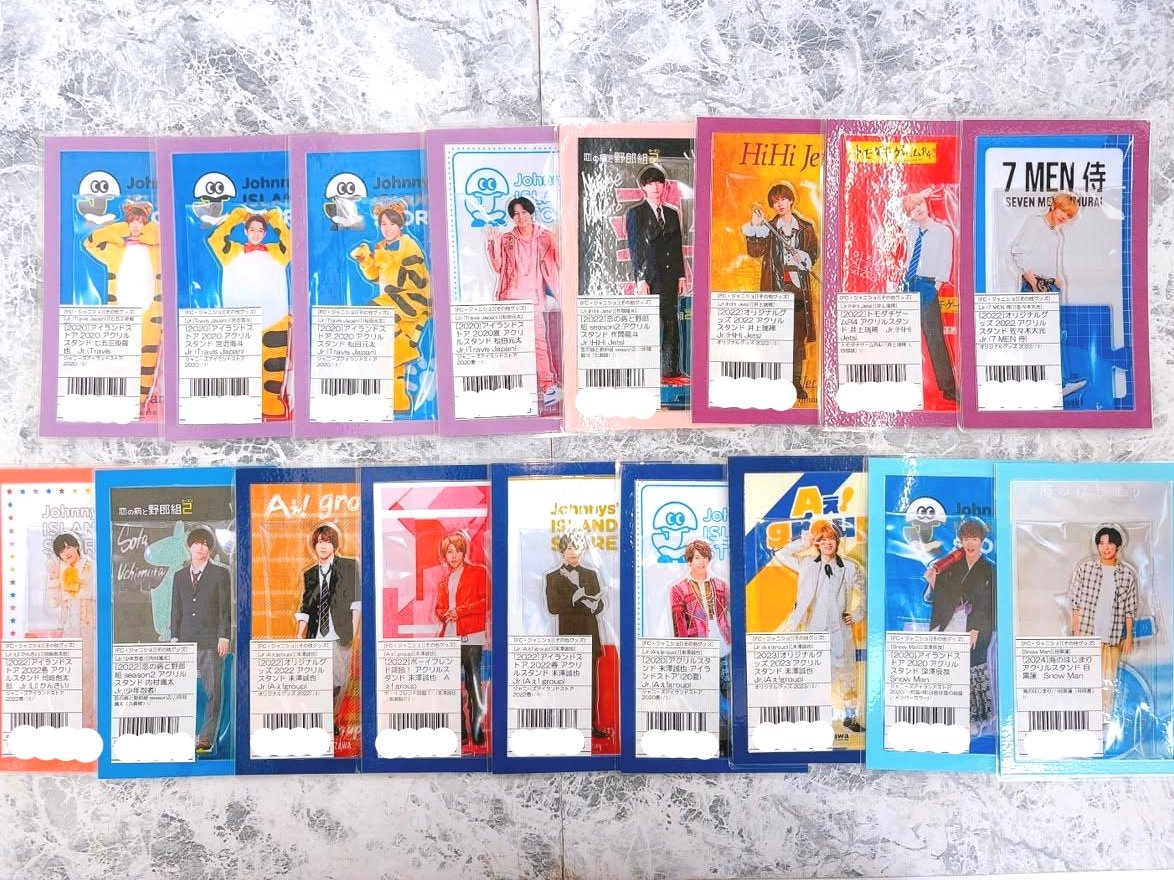 🍀ジャニランド梅田茶屋町店🍀 ゜+.――゜+.――゜+.――゜+.――  グッズ入荷