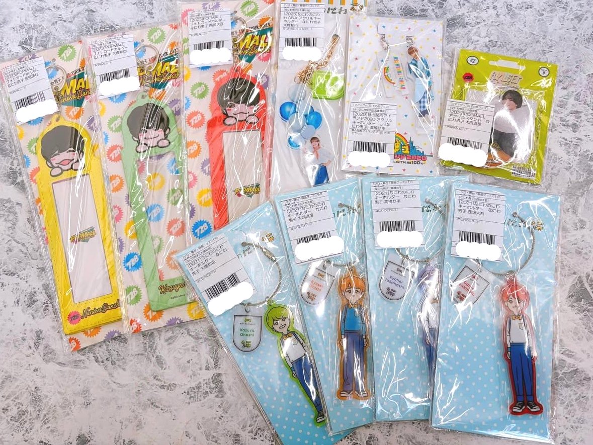 ジャニーズ グッズ 🍀ジャニランド梅田茶屋町店🍀 ゜+.――゜+.――゜+.――゜+.――  グッズ入荷