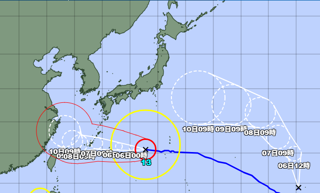 tsushima_08_22's tweet photo. 現在、大型の台風第13号(ドルフィン)が沖縄地方に接近中です。この影響により公共交通機関が運行しない場合、当館は臨時休館いたします。あらかじめご了承のほどよろしくお願いいたします。 https://t.co/j7kFXJraMw