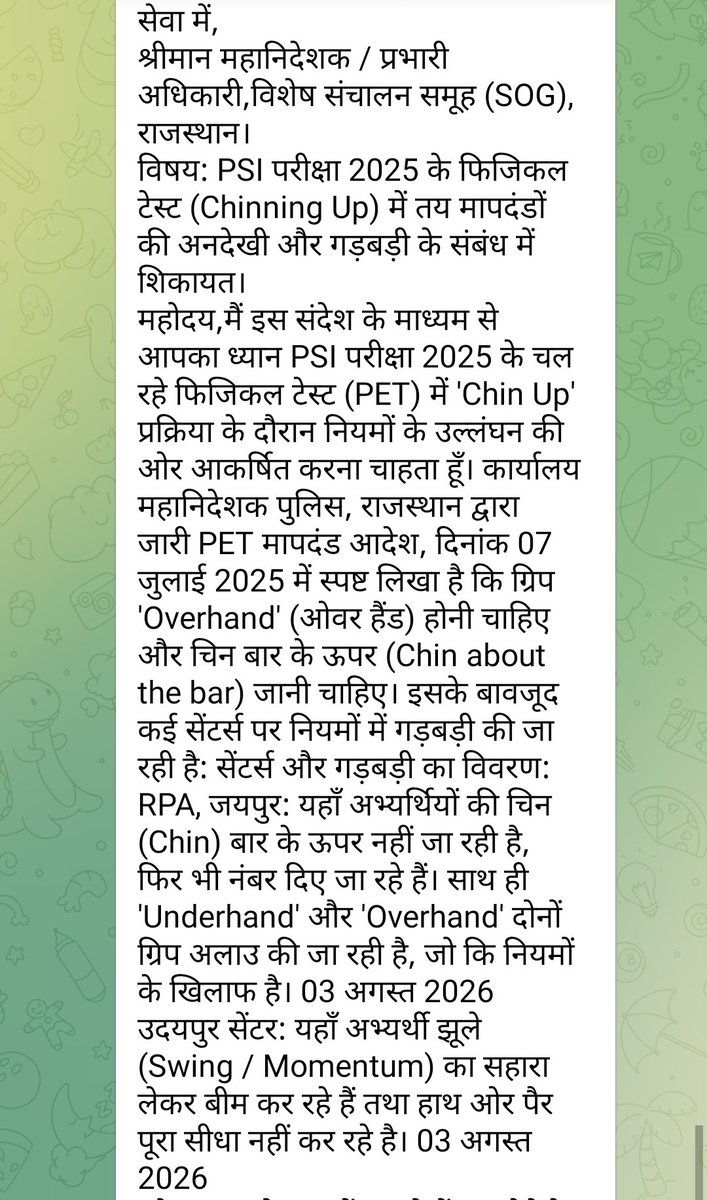 Royal1101j's tweet photo. @RajPoliceHelp 
@PoliceRajasthan 
@zeerajasthan_ 
@RajCMO https://t.co/TOhByxvxRG