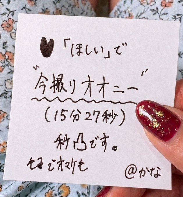 MunceAbbie's tweet photo. もちろん全員だよ〜！！ https://t.co/ORyaVoMIjF