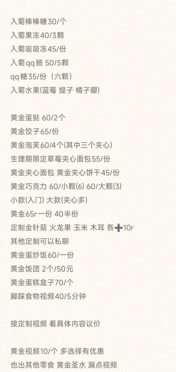 JqsrDah's tweet photo. QAQ https://t.co/EQ9nIIFhkI