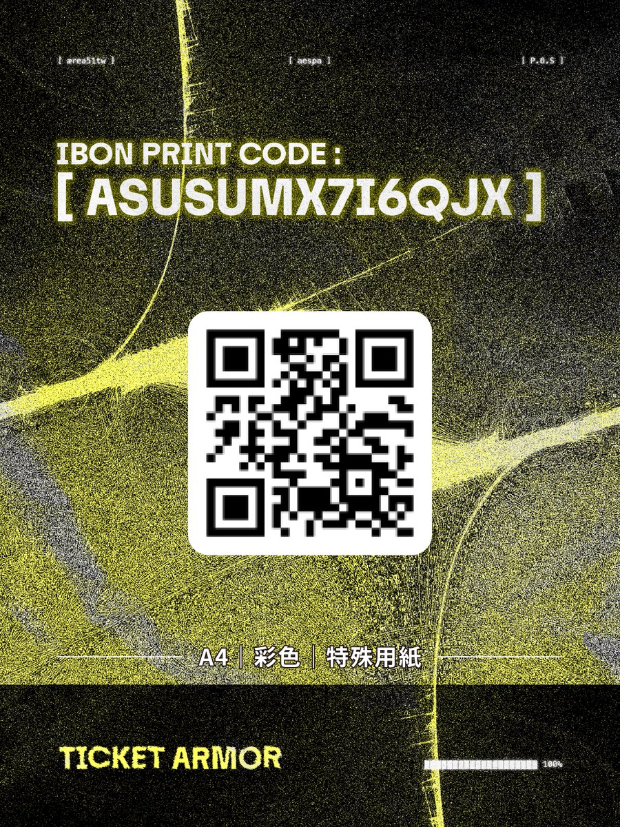 aerea51tw's tweet photo. 🛸 aerea51tw 系統日誌更新 🛸
[ TICKET ARMOR PROTOCOL : INITIATED ]

明天就是登艦票券正式發放日🚀🎫
為了確保重要票券能得到最完善的保護
觀測站準備了專屬實體票套📁

🖨️ [ 終端列印參數 ]
• 列印代碼： ASUSUMX716QJX
• 開放期限： FOREVER♡
• 建議規格： A4 特殊用紙 / 彩色 / 單面列印

快前往離你最近的終端機領取吧！
歡迎標記aerea51tw與我們分享你組裝完成的成果！

#aespa #에스파 #SYNK_COMPLaeXITYinTAIPEI #aerea51tw #Taiwan