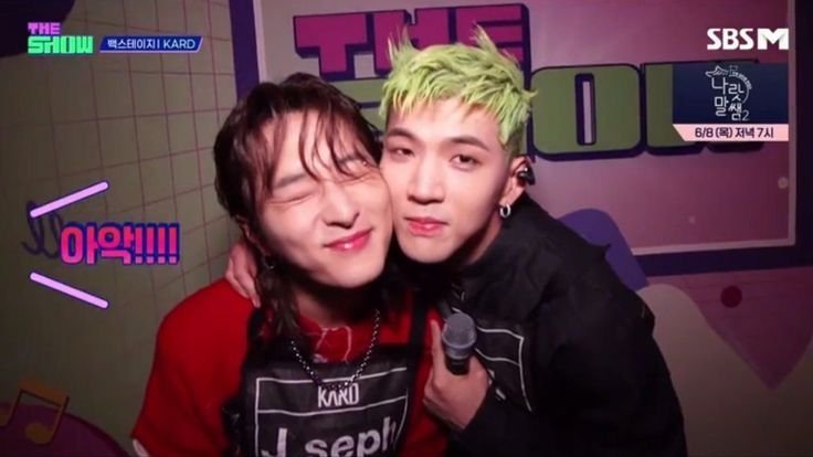 _carrousel_'s tweet photo. @sephidden Amo cuándo hacen eso 🥺💖 https://t.co/O0NJQBjJmf