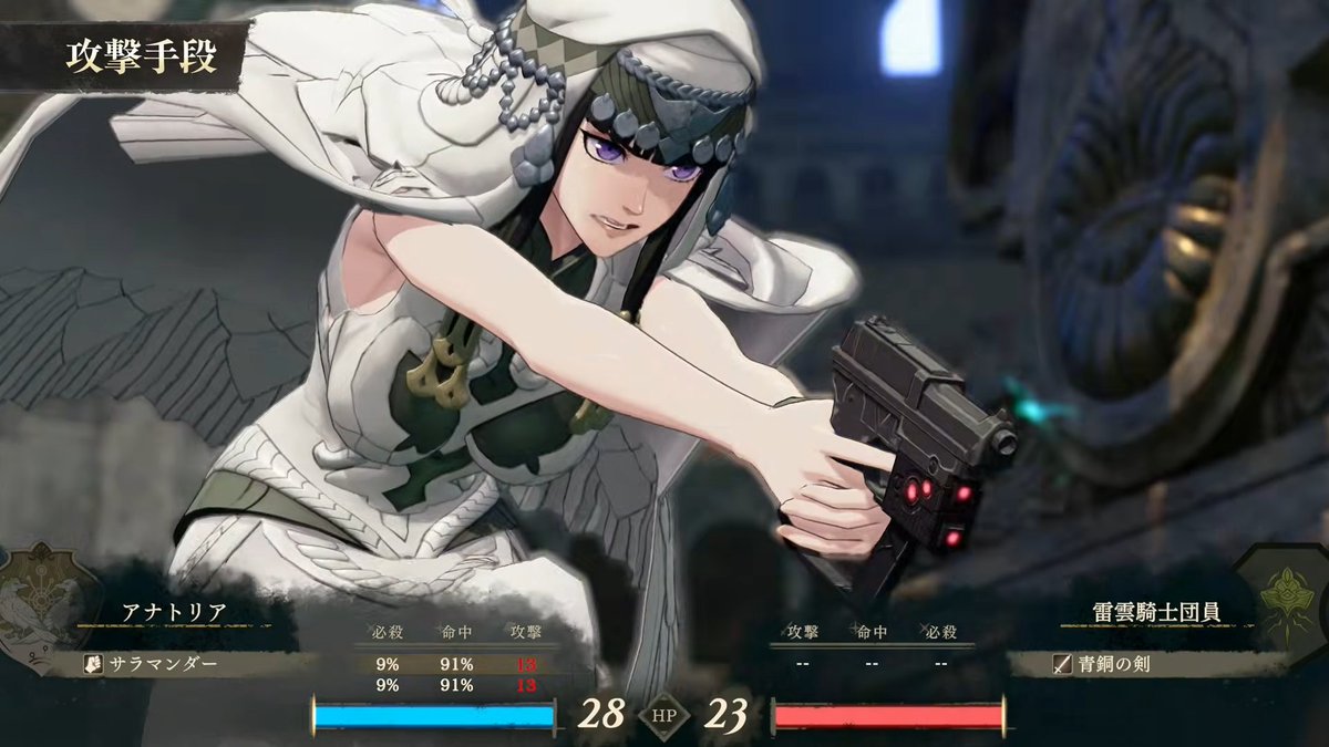heiho_sha's tweet photo. ナレーター
「銃のような見た目の籠手など──」

銃　の　よ　う　な　見　た　目　の　籠　手 https://t.co/S2g9n1hgOJ