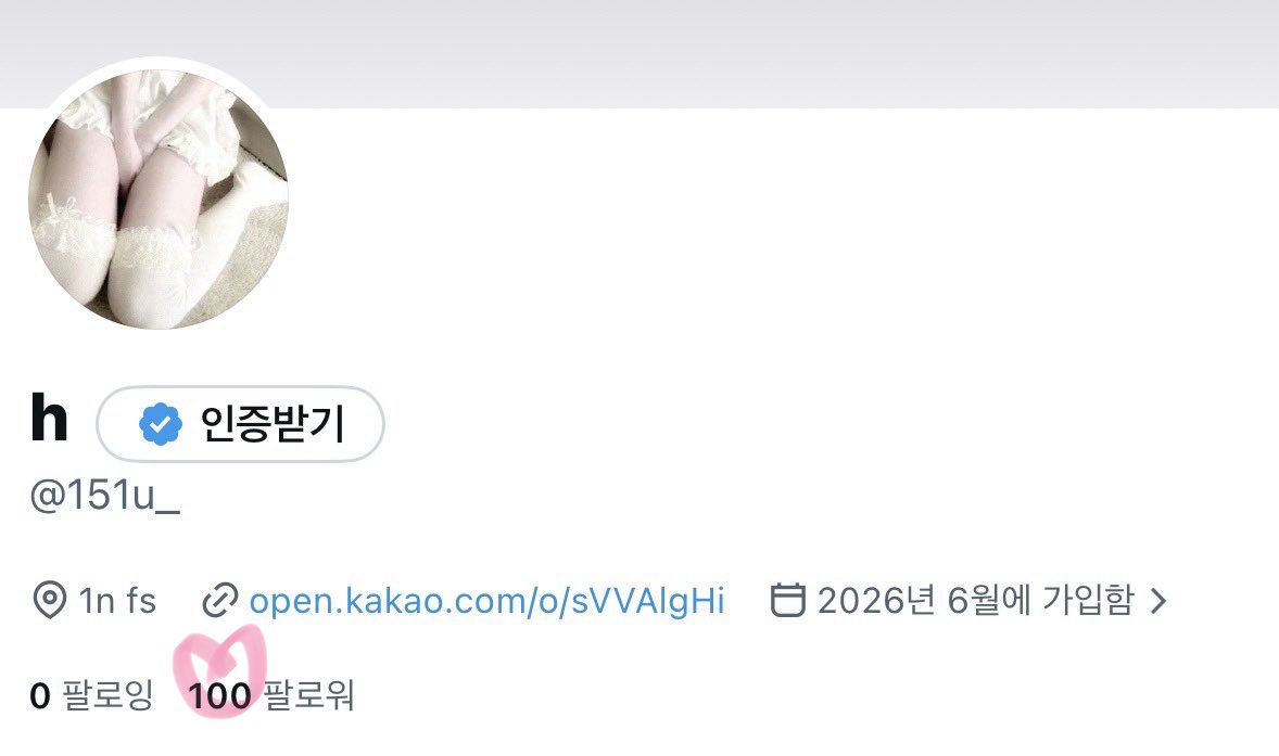 151u_'s tweet photo. 100 놓치기 싫어서 기다렷다가 찰칵햇어요

지금은 많이 늦엇지만 예뻐해주셔서 감사합니다 ㅜ https://t.co/SYBcfVCnwc