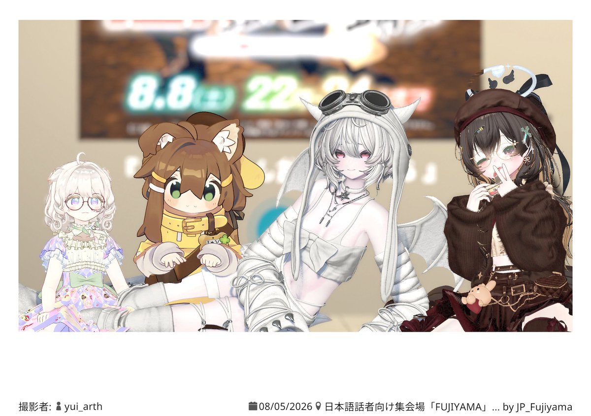 shian_cross's tweet photo. vrc始めました！ https://t.co/uYclAqwenl