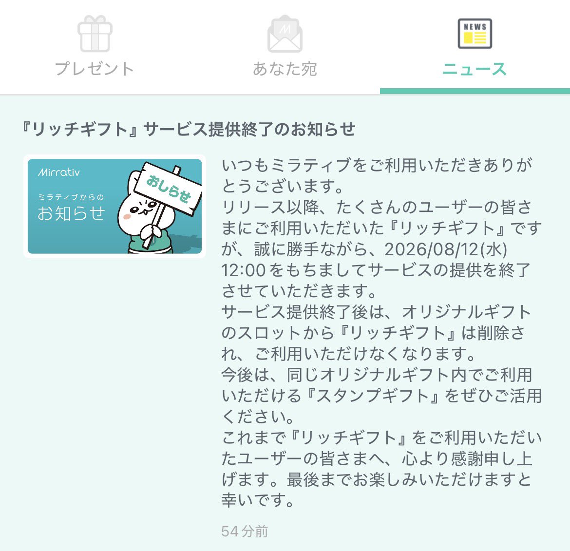sleep_1o4's tweet photo. へ、？ https://t.co/tllHVAapCz
