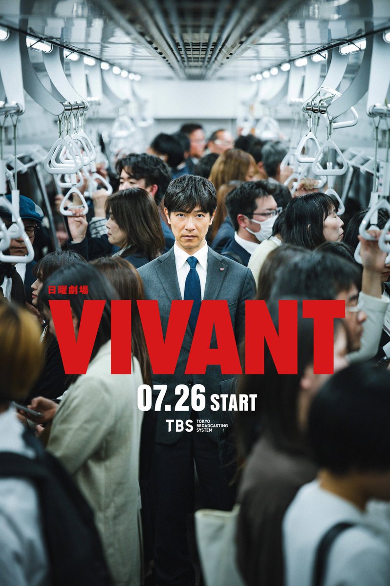 ist_yohei's tweet photo. #VIVANTep11 で出てきた警視庁の下を通る乃木が乗っていた地下鉄は、名古屋市営地下鉄鶴舞線さんのご協力を頂いてロケをさせて頂きました。深夜にも関わらず名古屋周辺、豊橋市からもエキストラさんが集まってくださいました。ありがとうございました！ #VIVANT https://t.co/gY45AipNB4