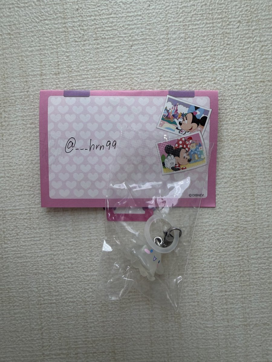 ___hrn99's tweet photo. @aclee_4321 検索から失礼いたします。
当方なりきりメンダコのめじるし
シナモロールを所持しているのですが
マイメロ&amp;クロミとの郵送交換は可能でしょうか？ https://t.co/foAREeqqqo