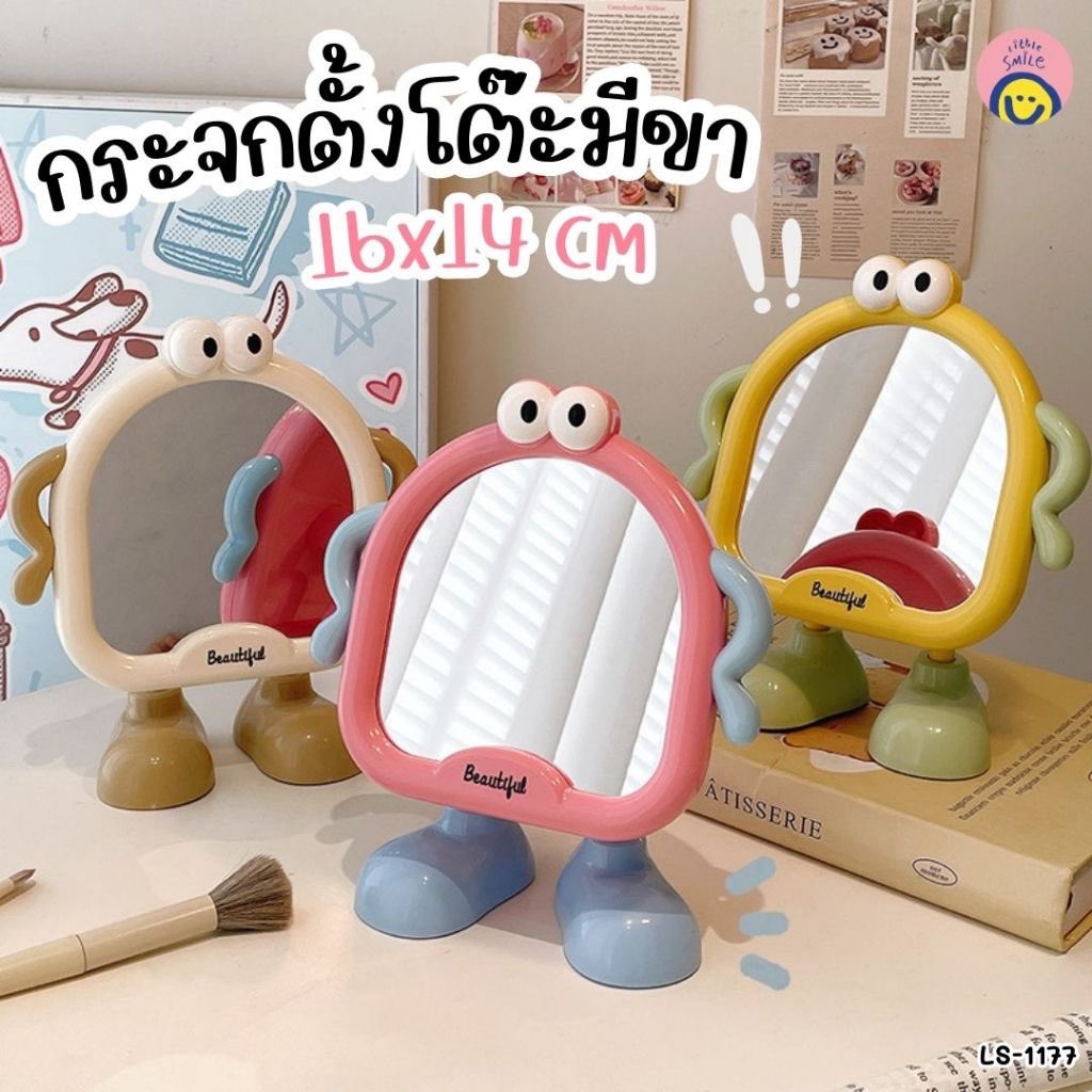 nootodlong's tweet photo. กระจกน่ารัก มินิมอล 
#แนะนำสินค้าน่าซื้อ #ของแต่งบ้าน 

🍊 https://t.co/OmWe4g0Vcw https://t.co/VHOa5ZJM2m