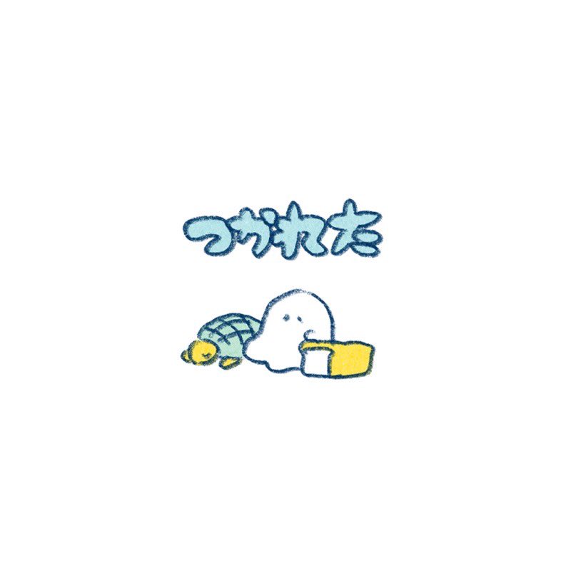 oishiiobake's tweet photo. 🐢🍞 https://t.co/P7TCVP8L5S