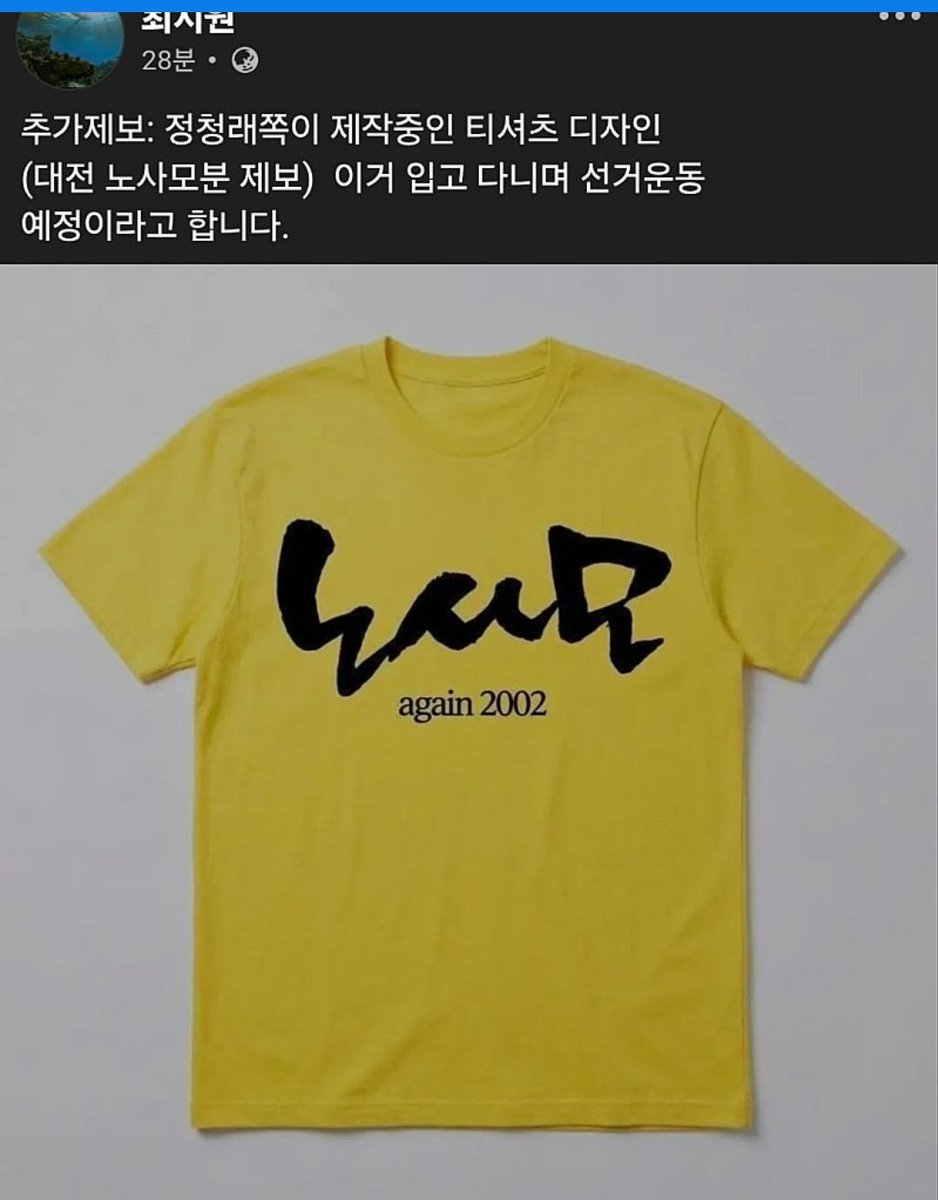 cchi2037 tweet picture