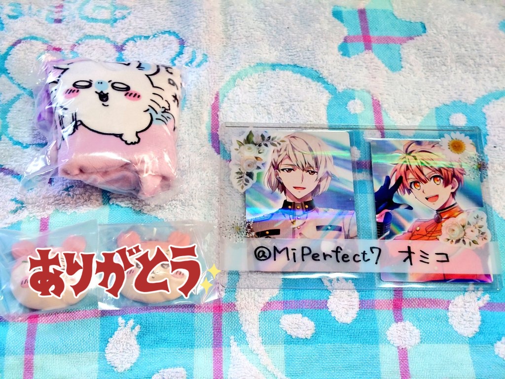 MiPerfect7's tweet photo. @1
【交換】ちいかわ 巾着ポーチ

譲：モモンガ&amp;古本屋

求：セイレーン&amp;人魚

郵送のみ。
お気軽にお声がけ下さい。 https://t.co/Bq4ppDHPPZ