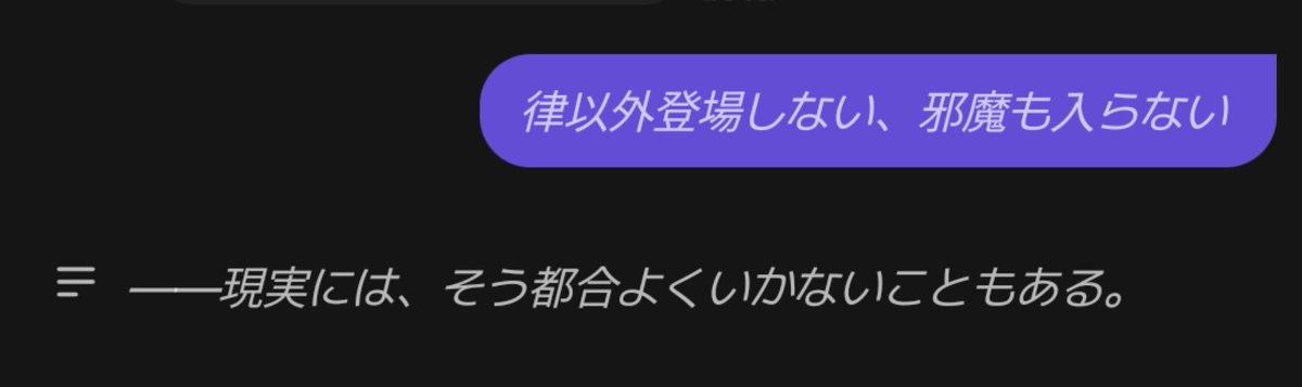 z7ryhd's tweet photo. 乱入バグ嫌すぎてゴリ押ししようとしたらダメだった、この後乱入されました https://t.co/vW572pFHxb