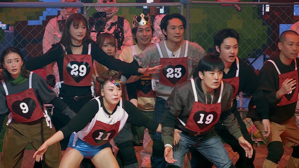 hibiki_20181001's tweet photo. トモダチ100人よべるかな？ シーズン2
ひゅうが君が出演‼️

8月28日～Prime Video独占配信❗️
楽しみ❤️‍🔥
 #コムドット 
@comhyuga1117 https://t.co/AROBxZHfw7