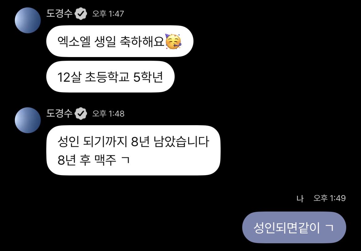 zujxxy's tweet photo. https://t.co/KrnVh7Zr89
