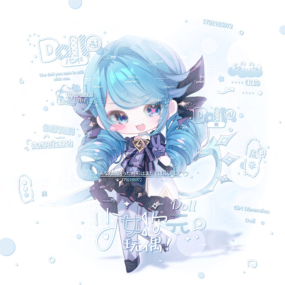 ShishimaruAlice's tweet photo. Gwen

#グウェン 
#リーグ・オブ・レジェンド 
#LoL #LeagueofLegends 
#Gwen #格温 #英雄联盟 https://t.co/LTqIAN5uyZ