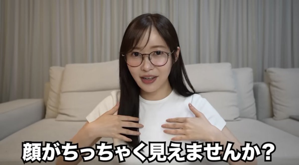 Akaori_bot's tweet photo. 指原莉乃
JiNS すっぴん最強メガネ
¥14,900 https://t.co/JtMWYBz7U0