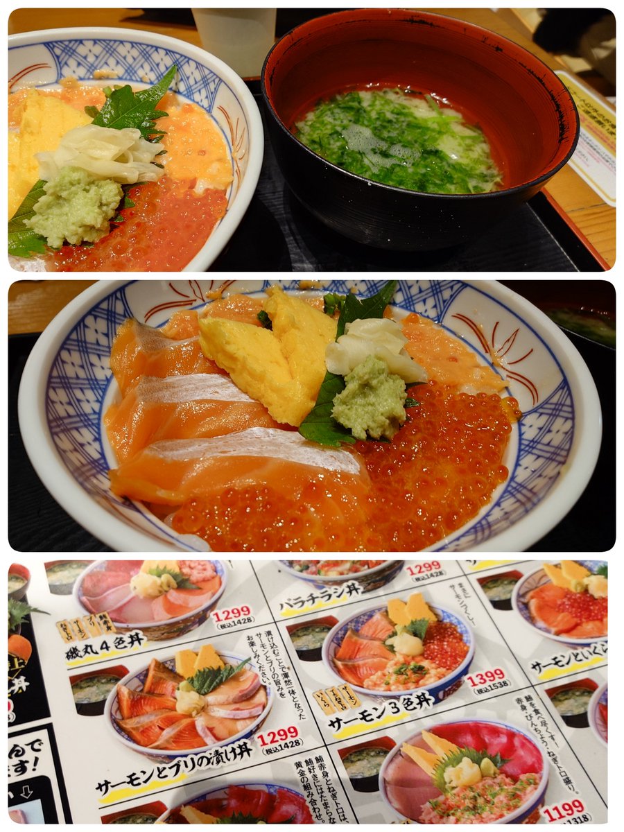 Lica3333333's tweet photo. 都内から隣県へ主婦散歩👣

友人の誕生日のお祝いを買うため
本日は横浜市を訪れています

ランチ
みなとみらい線の改札前のフードコート「ハマチカ」へ初めて来ました

肉類を好まないため、安定の居酒屋さんランチです
株主優待の食事券いつもお世話になっていますが、ここは全店利用可能かも https://t.co/6rTgZLT4aW