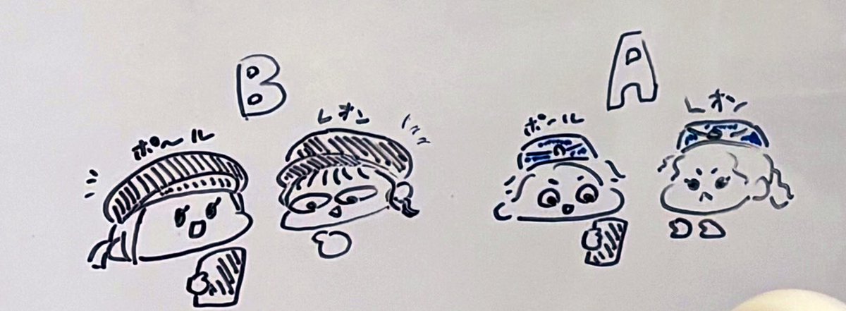 protea10's tweet photo. 今回も本当に楽しかったな…
まだロスってます…🥲

これは相棒のレオンが描いてくれたレオン&amp;ポール！💂💂

本当に上手すぎる‼︎
皆の特徴をめっさ掴んで描いてくれていました〜！
A、Bチームの違いも見比べられるの嬉しすぎる☺️✨

もっとわちゃわちゃしてたかった🥹
#ボイスワークス東京
#シャル探 https://t.co/iwLa6oqKIf