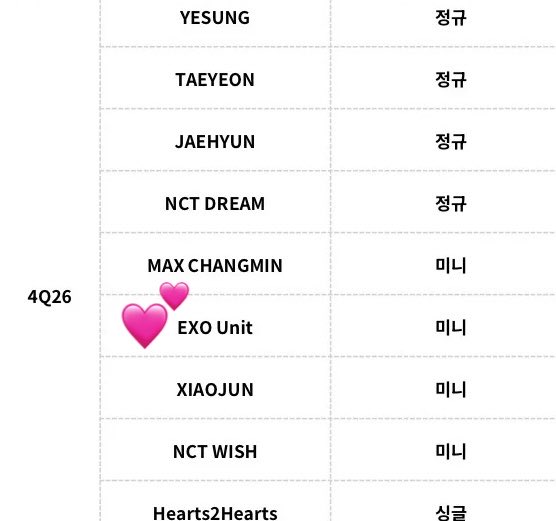 ohcha_x2's tweet photo. ㅁㅊ 스엠 4분기 엑소 유닛 온다 https://t.co/Dg0IUubLvT