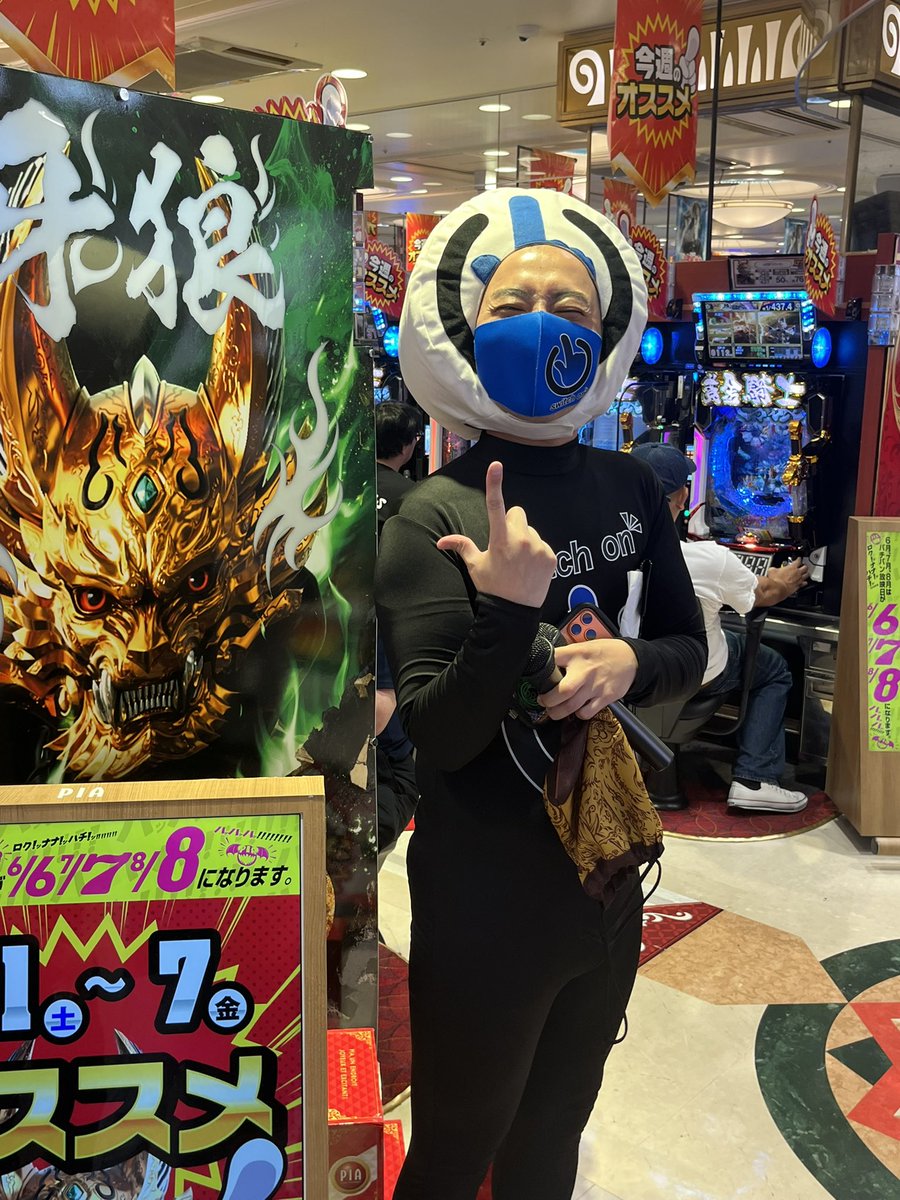 K_O_baseball's tweet photo. 初の生牙狼😎
そして初の生栗山さん！！
2回目のスイッチオンマンさん👽

急遽、休みになってその日にまさかの牙狼と栗山さん来るってことで勝手に運命を感じた。笑笑

またどこかでお目にかかりたい🥺
いい休日でした😇
#牙狼
#サンセイ 
#栗山航 
#スイッチオンマン https://t.co/Lk5I52Flje