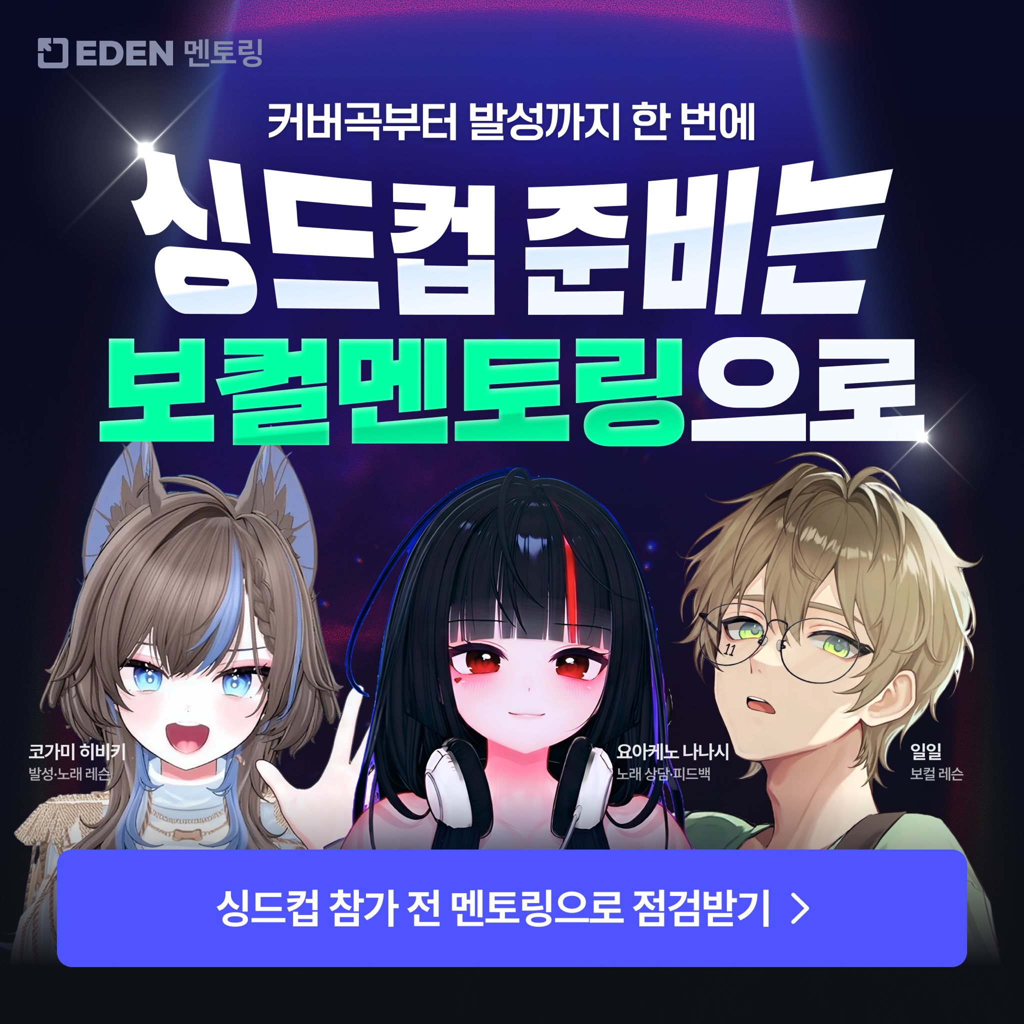 코가미 히비키🐺🎹 (@Kogamihibiki) on X