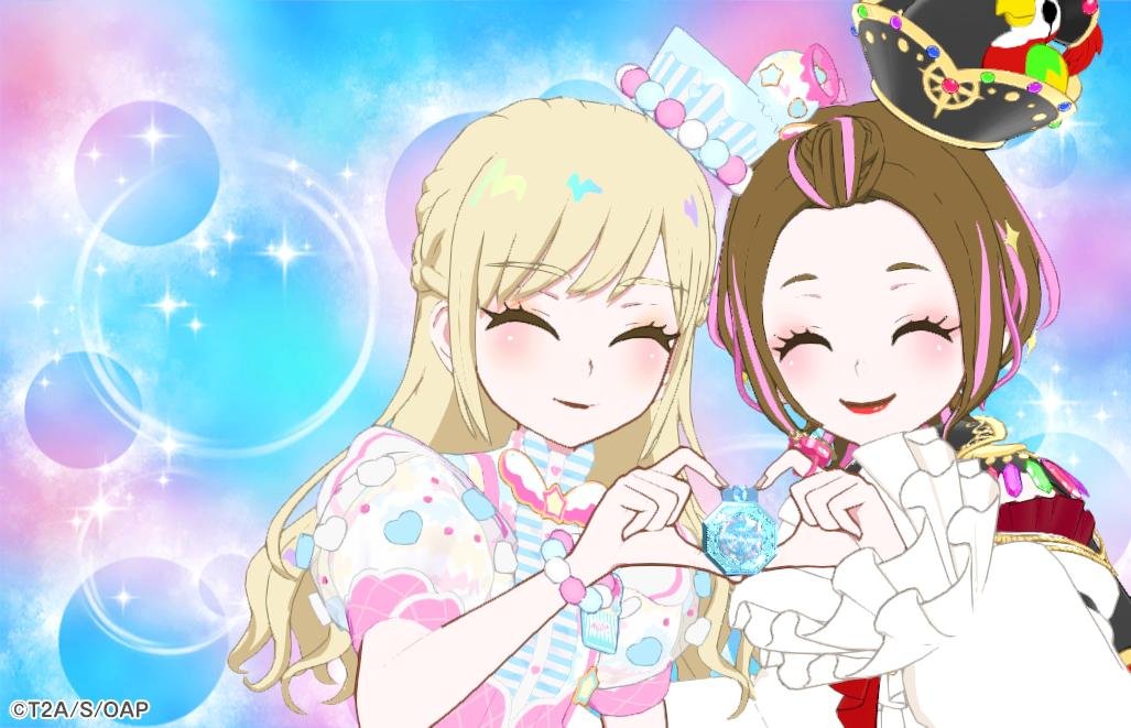 Y___aipr's tweet photo. おまけ 
羨ましいなぁ…… https://t.co/Kv5nUIydBh