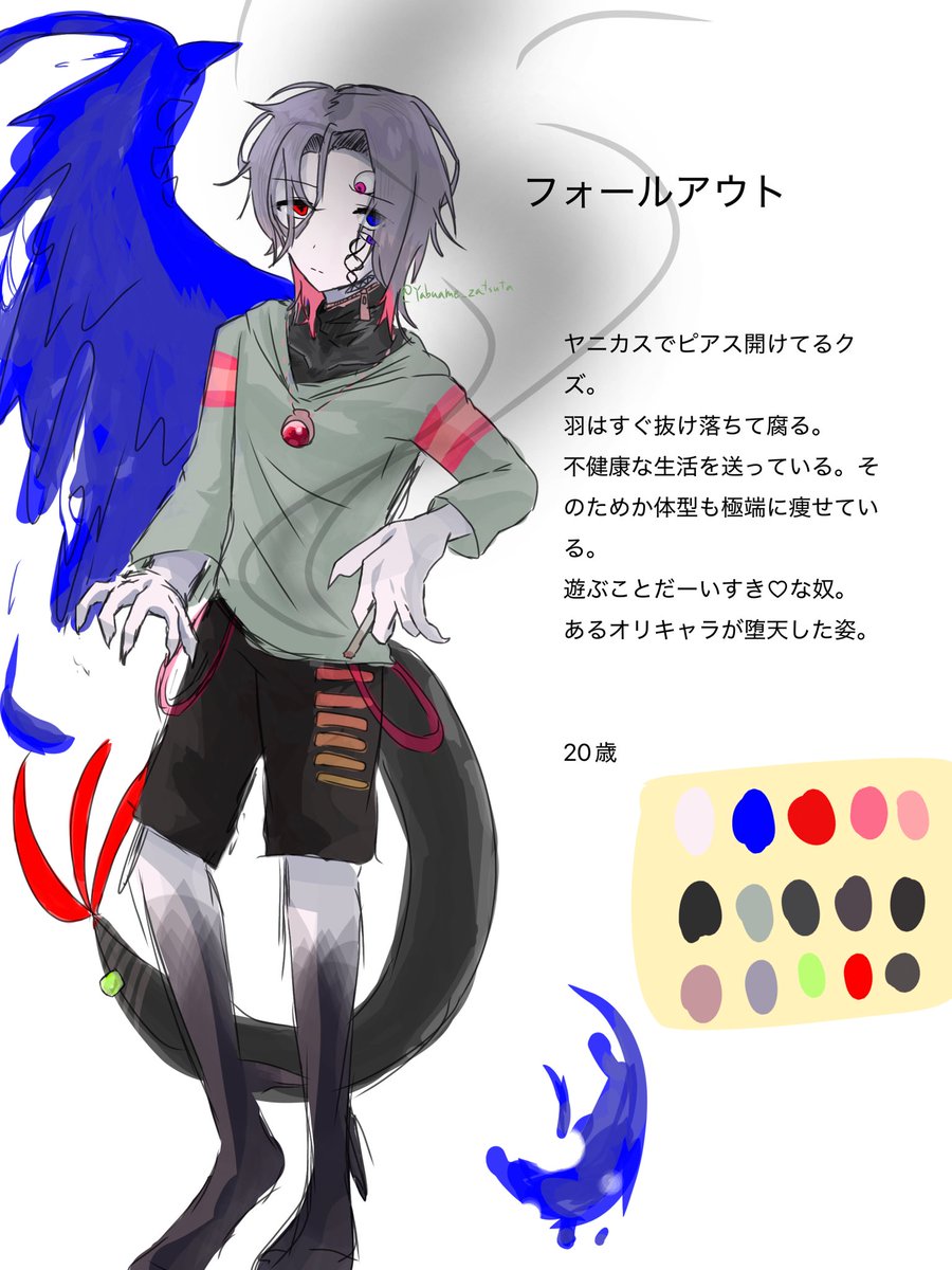 Yabuame_zatsuta's tweet photo. オリキャラ
名前はまだ仮 https://t.co/RchPTZCmsm