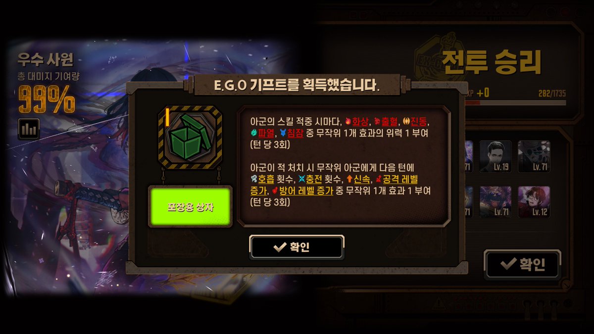 Ruu87ao's tweet photo. 와..이딴거처음겪어봐서 당황스럽다
20번구크리스마스 복각인가 거기에서 물음표선택지 져서 인격 100%피해입고 겜끝남 저기요 https://t.co/JghD9HDmx8