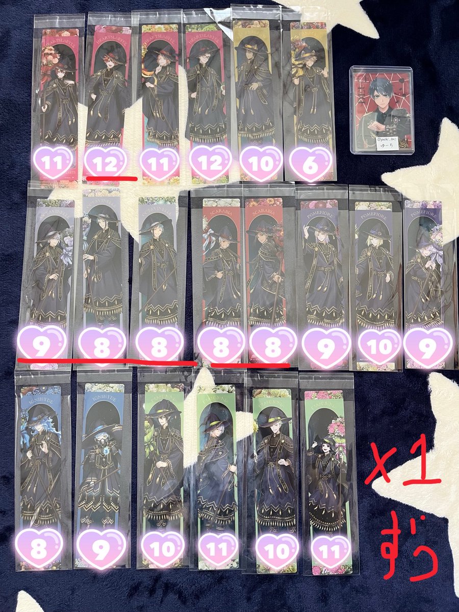 Kirachizmt's tweet photo. @yuchi_tri はじめましてお声がけありがとうございます🌸
画像のものを買い取ること可能でしょうか？
ご検討よろしくお願い致します🙏 https://t.co/GL7ZLRsB8V