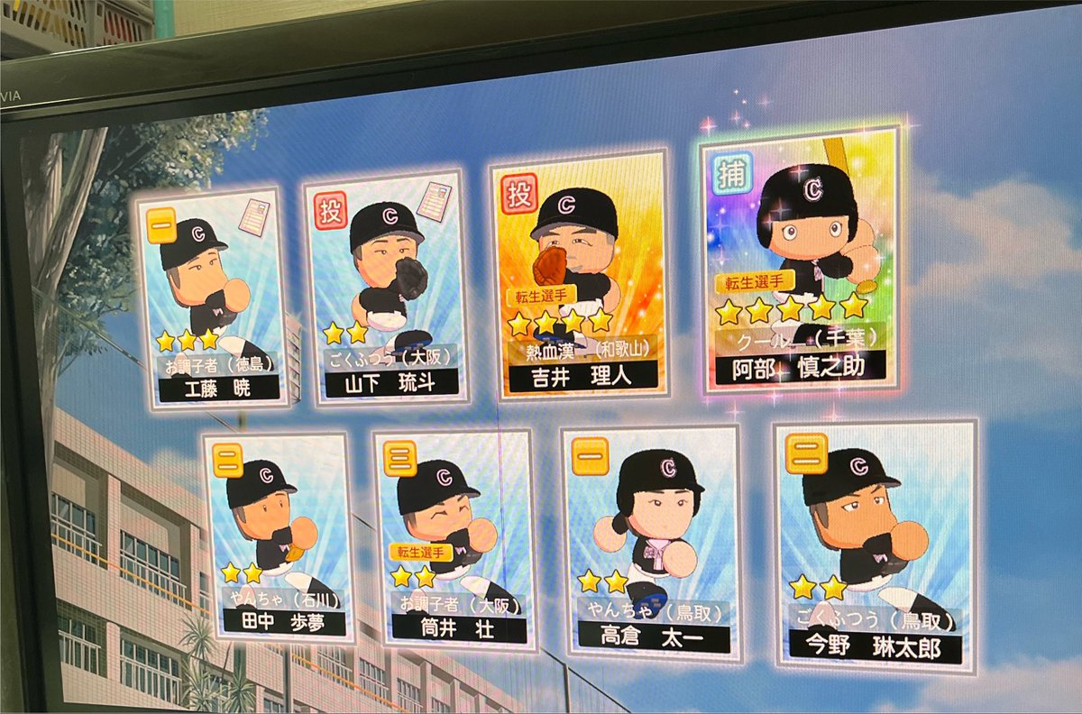 3333hfro's tweet photo. 嬉しすぎる https://t.co/09opzre0kR