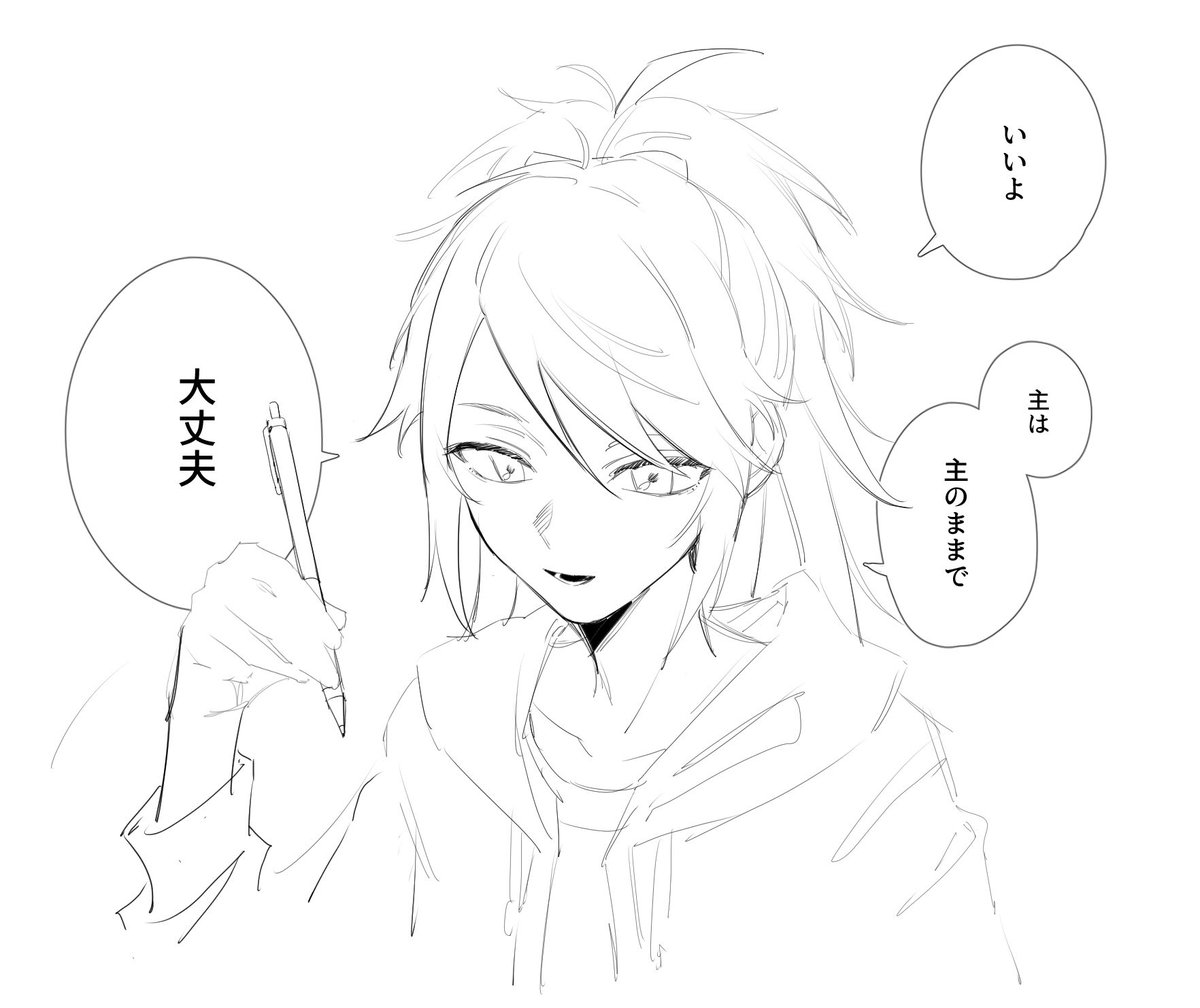 HERO__1492's tweet photo. https://t.co/un8bD1qYVz