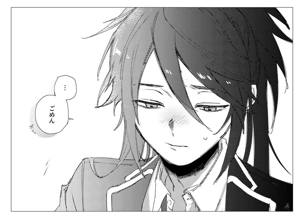 HERO__1492's tweet photo. https://t.co/un8bD1qYVz